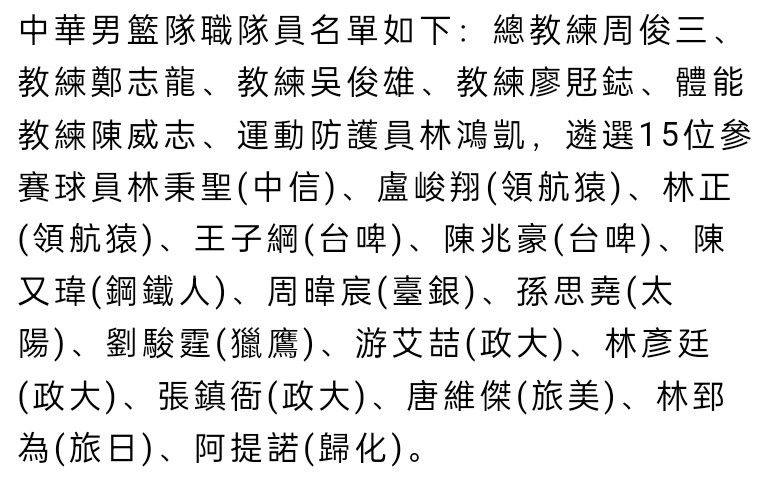 500年前，布满迷信色采的西班牙，以为海洋的绝顶有魔鬼守侯著，只有帆海家哥伦布深信，海洋的绝顶是一片新地盘，几经辛劳说服女皇帮助冒险路程的他终究发现新年夜陆，惋惜贵族们都视这地盘为猪肉，只有他愿意保持乐园的天然质朴，终被奸人排拆，事实实际与胡想的间隔，会否摆荡这位胡想家的对峙呢？